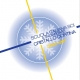 Sci Cristallo Cortina