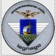 Scuola Volo Legnano