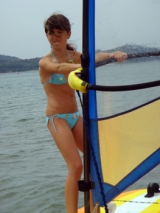 Windsurfkurse 