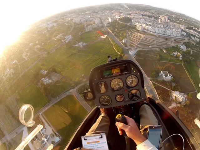  AIR VIEW 
