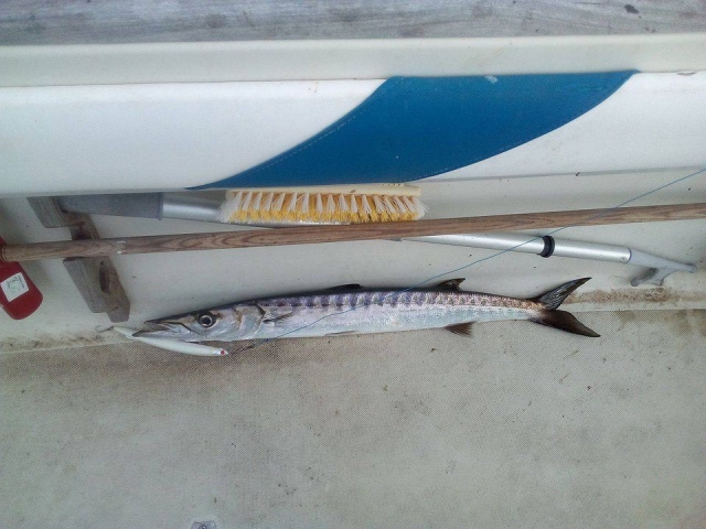  An example of catch 