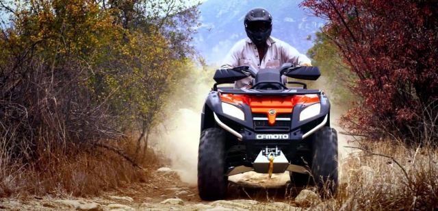  quad bike in the woods 