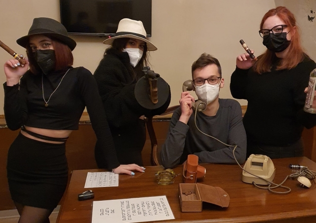  Amigos de detetive 