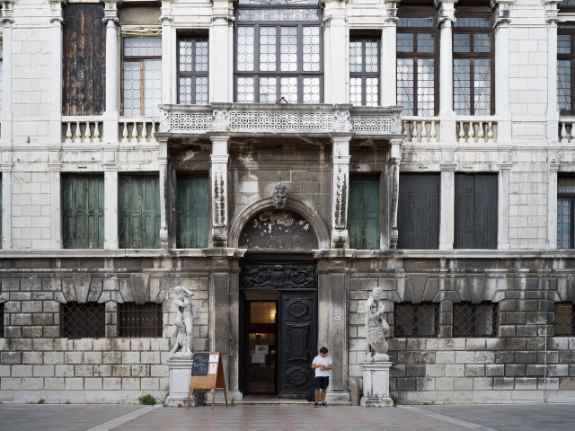 Palazzo Pisani