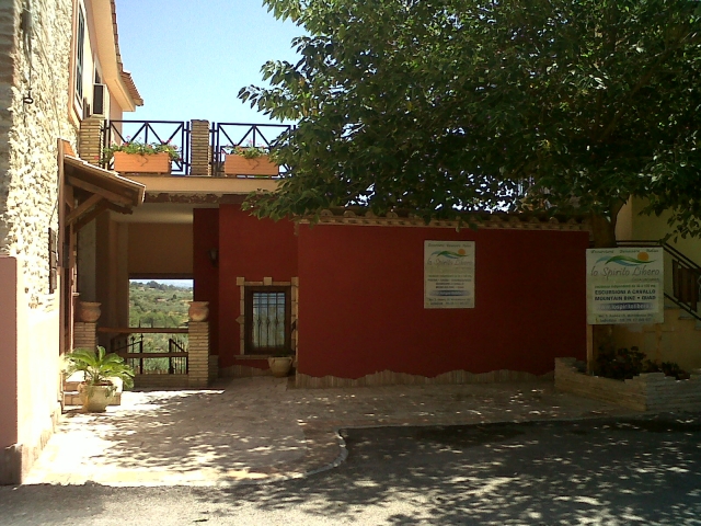 Ingresso struttura