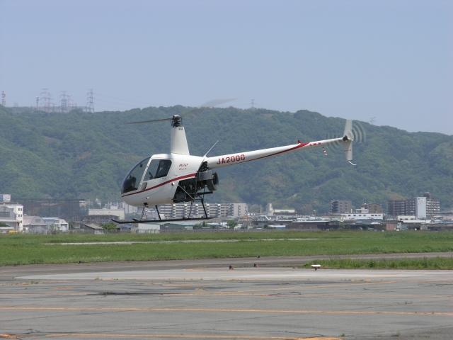 Robinson R-22