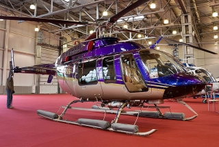 Volo in elicottero a Carpi di mezz'ora 6 posti