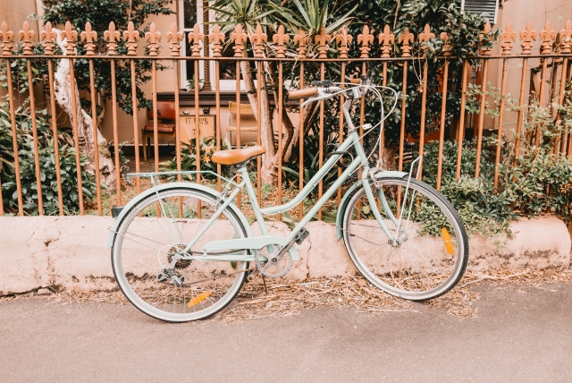 Stadtfahrrad
