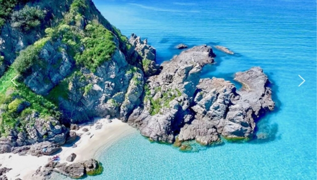 Costa calabrese