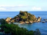 Paseo en barco en Taormina 2h para niños