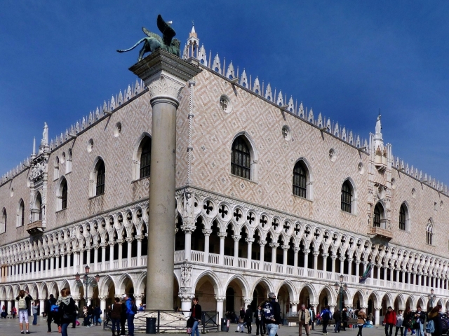  Piazza San Marco en Venecia 